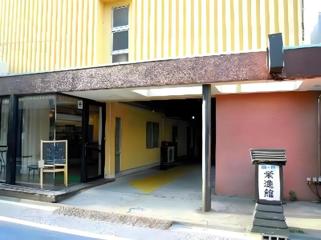 Eishinkan Hotel Токио Екстериор снимка